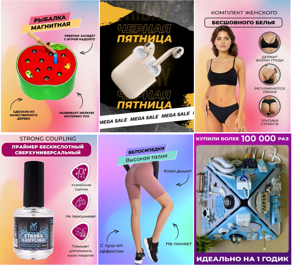 [kristallab] [Бизнес] Готовые шаблоны продающих ка_0.png